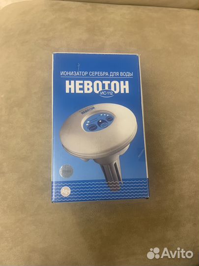 Невотон ис 112 ионизатор серебра