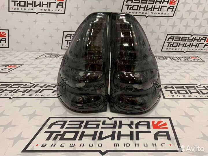 Стопы Toyota Land Cruiser Prado J120 02-09г E3798