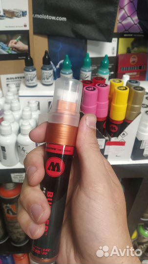 Граффити-товары