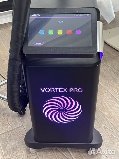 Аппарат LPG Vortex
