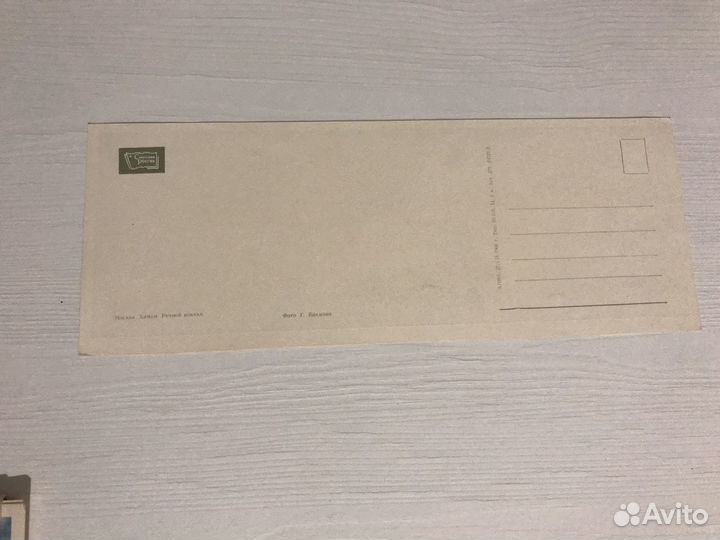 Панорамные открытки По Волге