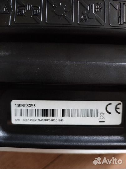 Картридж хеrox