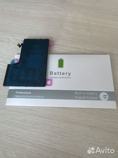 Аккумулятор iPhone 12Pro Max (4300mAh)