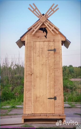 Уличный туалет SHP790