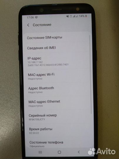 Samsung galaxy A6 32