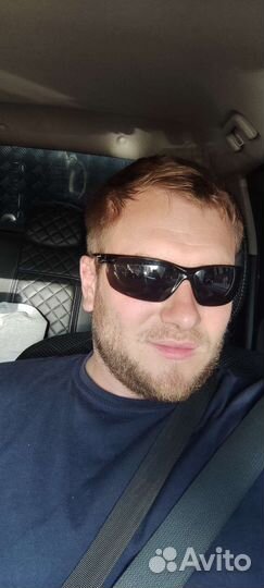 Сварщик, Резчик