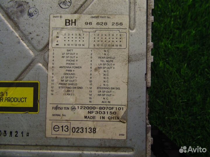 Магнитола Chevrolet Aveo (T250)