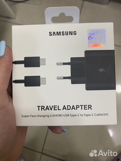 Зарядное устройство Samsung 45 Вт + кабель Type-C