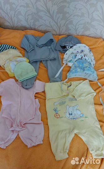 Большой пакет вещей от0-до1 +два коврика