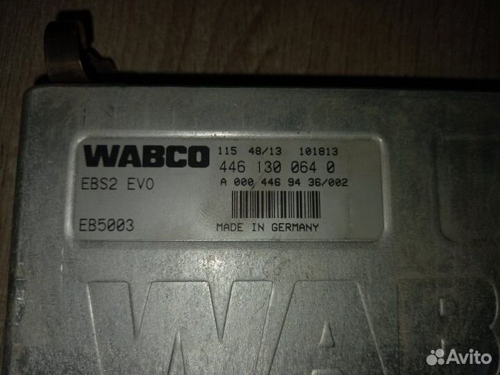 Блок EBS Mercedes-Benz Actros 2 2013