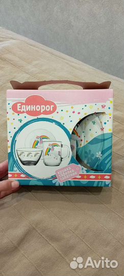 Набор детской посуды 3 предмета