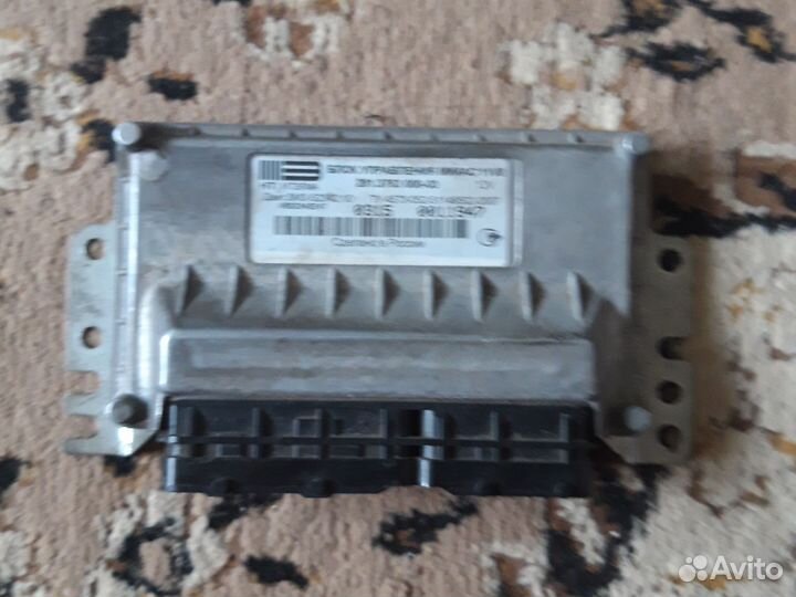 Эбу на змз 52342