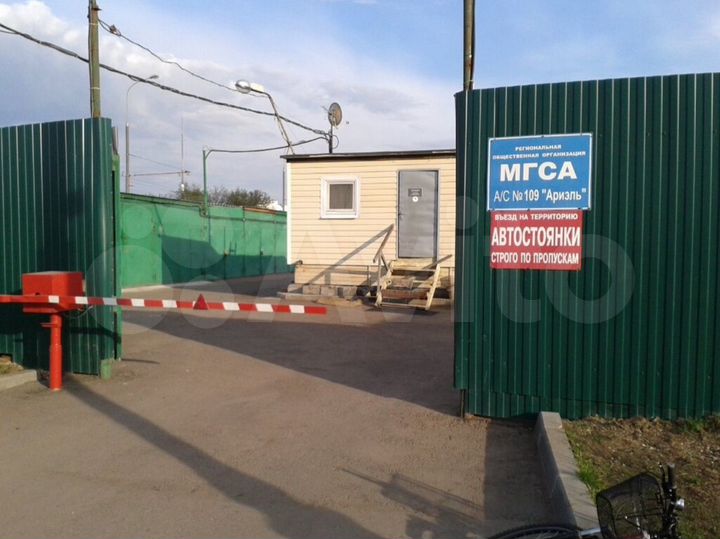 Гараж, 18 м²