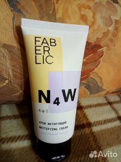 Средства для ухода