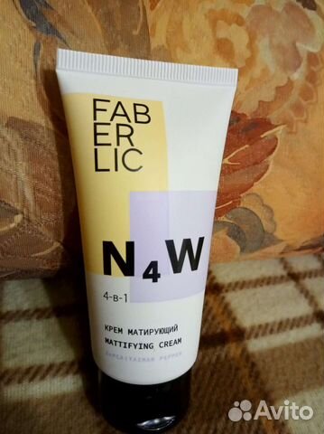 Средства для ухода