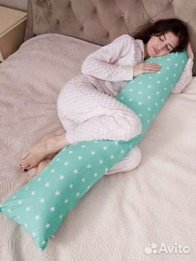 Подушка для беременных новая