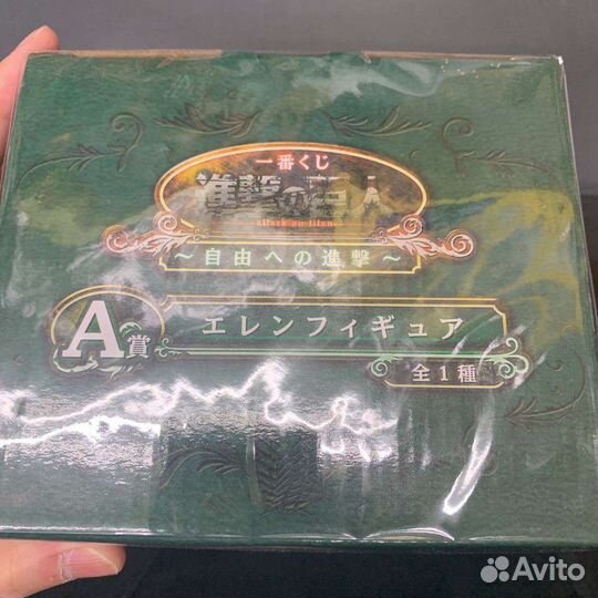 Eren Yeager Эрен Йегер аниме фигурка оригинал