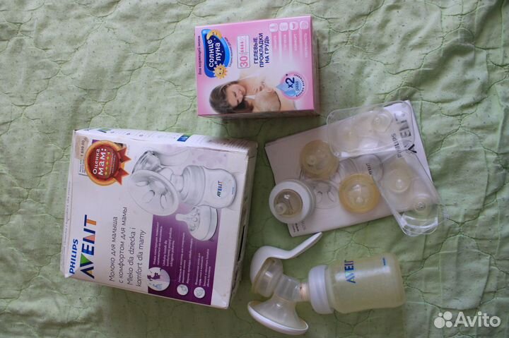 Молокоотсос, накладки на грудь, прокладки на грудь