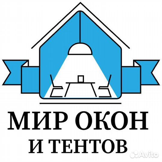 Мягкие окна