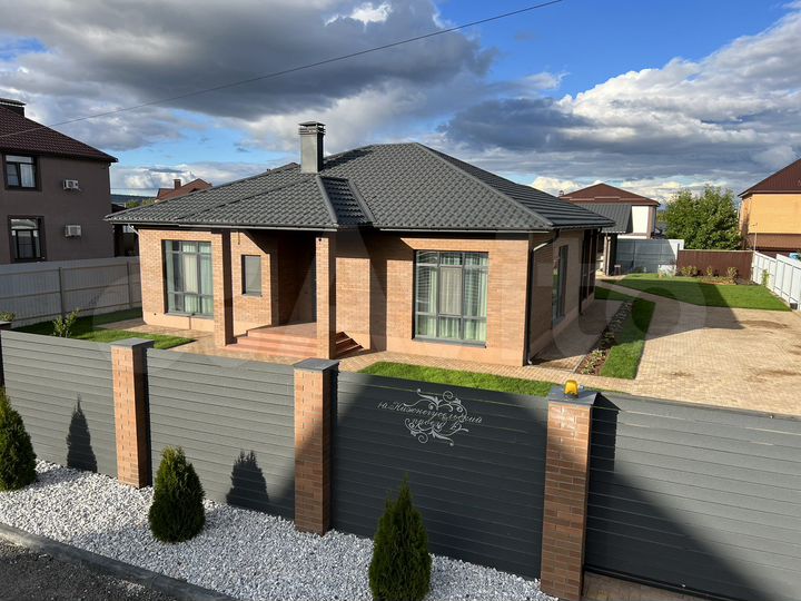 Дом 122 м² на участке 7 сот.