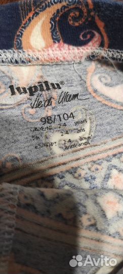 Лосины для девочки 98-104