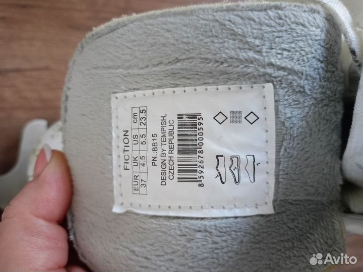 Коньки фигурные 37 размер новые