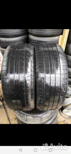 Hankook Kinergy Eco 215/55 R17
