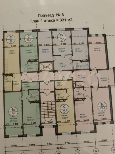 3-к. квартира, 100 м², 2/13 эт.
