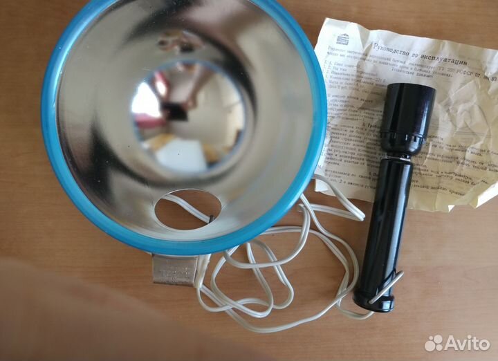 Рефлектор электрический медицинский бытовой