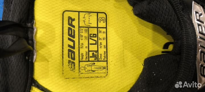 Нагрудник хоккейный jr supreme 2s