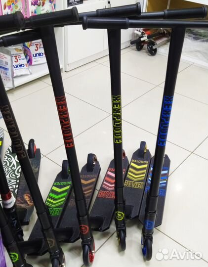 Самокат трюковой