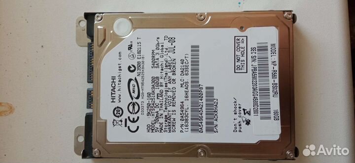 Жесткий диск для ноутбука