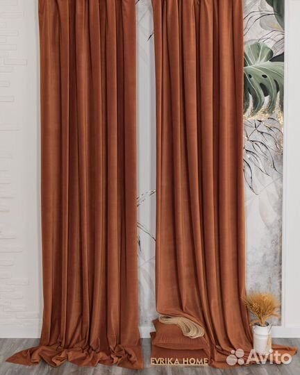 Шторы бархат богема терракот новые пошив