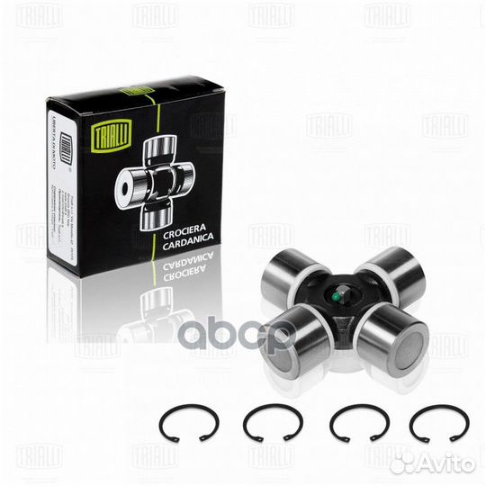 Крестовина для а/м scania P600/602 HCV CC711