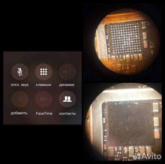 Ремонт iPhone iPad Samsung Xiaomi Huawei Honor