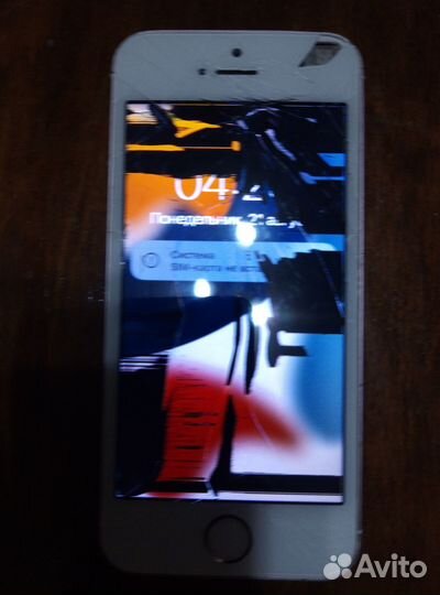 iPhone SE, 32 ГБ