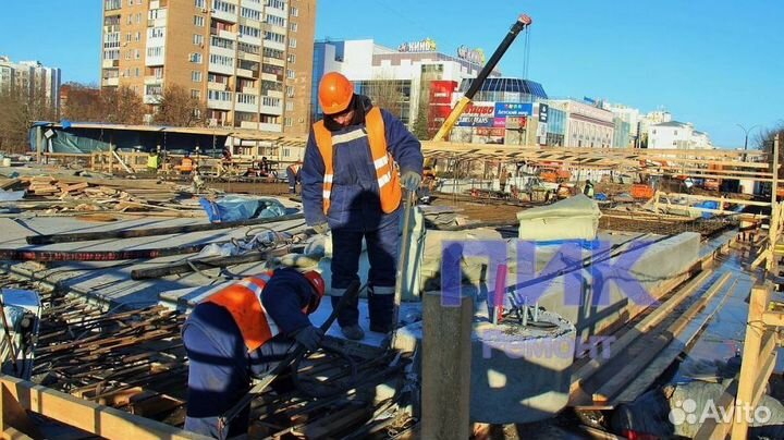 Бригада Плиточников