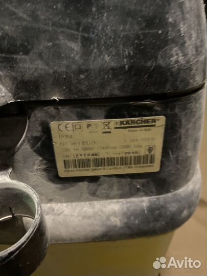 Пылесос karcher nt 361 eco