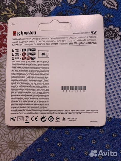 Новая карта памяти