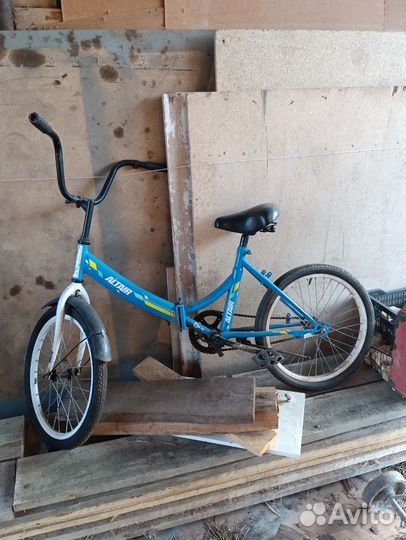 Велосипед бу