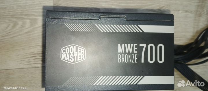 Блок питания CoolerMaster MWE Bronze 700W V2 MPE