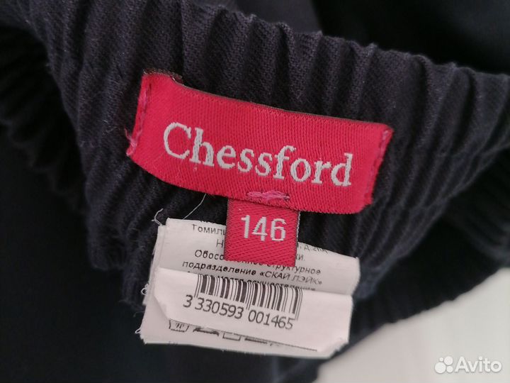 Костюм 140 размер