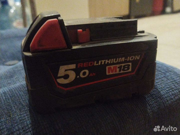 Аккумуляторная батарея