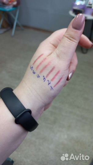 Помада для губ