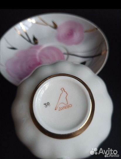 Предметы из сервиза 