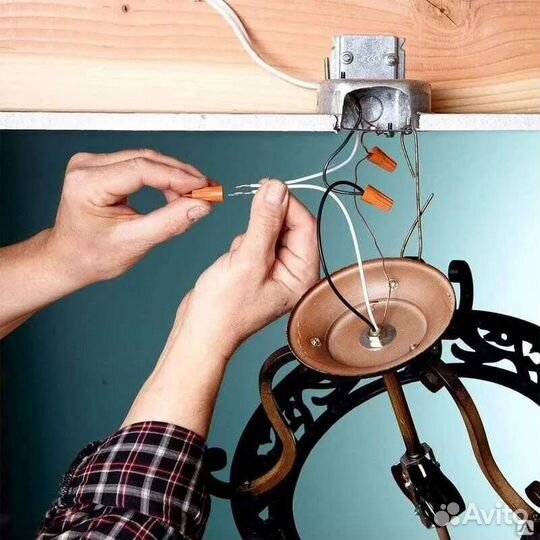 Электрик срочный выезд