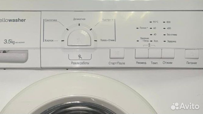 Стиральная машина LG WD-80250