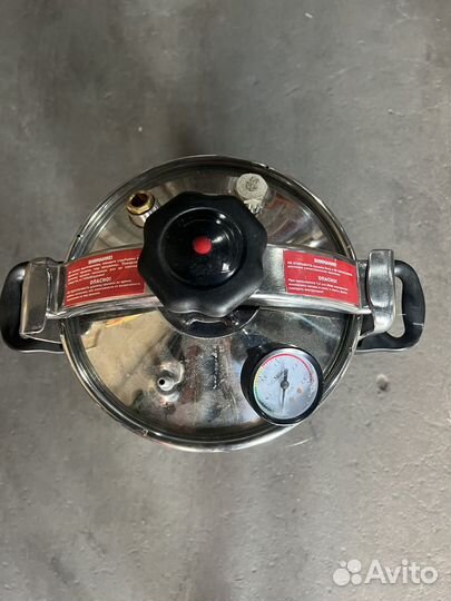 Автоклав Домашний погребок 17л