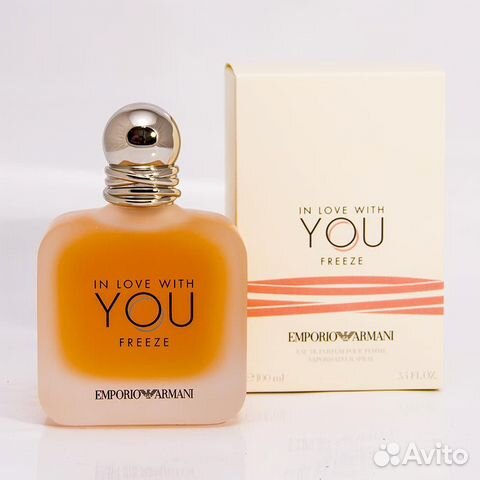 Giorgio Armani Emporio Armani Because It’s You