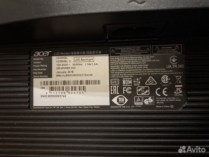 Монитор Acer v226hql. Состояние нового